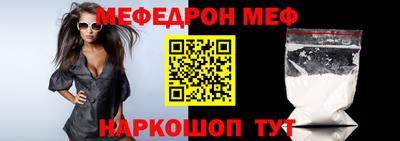 прущие грибы Бузулук
