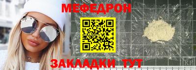 дурь Бугуруслан