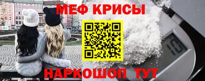 прущие грибы Бузулук