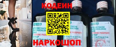 прущие грибы Бузулук