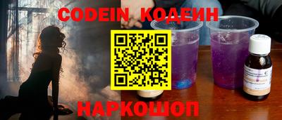 прущие грибы Будённовск