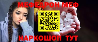 дурь Бугуруслан