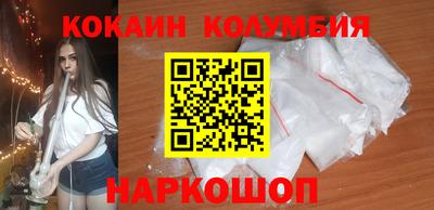 прущие грибы Будённовск