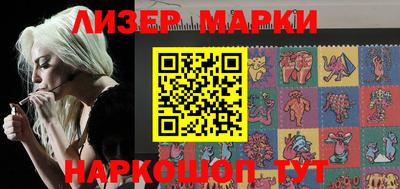 дурь Бугуруслан