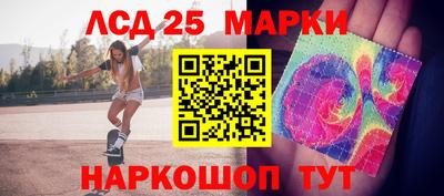 дурь Бугуруслан