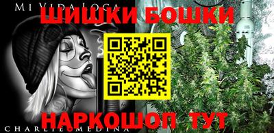 прущие грибы Бузулук