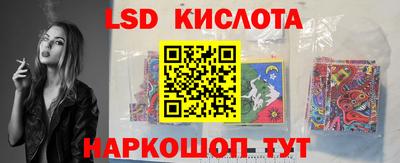 дурь Бугуруслан