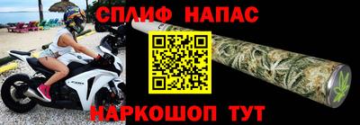 прущие грибы Бузулук