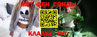 прущие грибы Бузулук