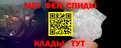 прущие грибы Будённовск