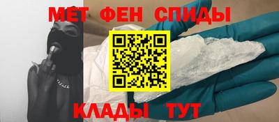 дурь Бугуруслан