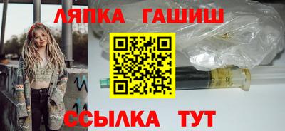 прущие грибы Будённовск