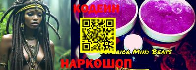 дурь Бугуруслан