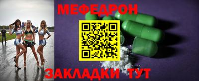 дурь Бугуруслан