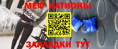 прущие грибы Бузулук